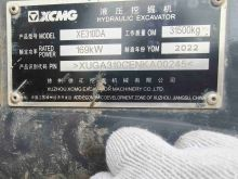 XCMG Secondhand Hydraulic Digger XE310DA Crawler Excavator for Sale