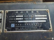 XCMG Official 2020 Year 49 Tons Used Excavator Machine XE490DK Factory Price for Sale