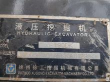 XCMG Official Used 50 Ton Crawler Excavator XE490DK in Stock