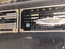 XCMG Official Certified Second Hand Excavator Machine XE490DK Hot Sale