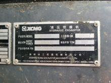XCMG Factory 2021 Year Second Hand China Hydraulic Excavator XE550DK Hot Sale