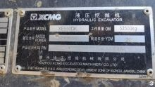 XCMG Official Second-hand Hydraulic Diesel Excavator XE550DK With Spare Parts for Sale