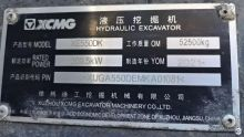 XCMG High Quality Used Earthmoving Equipment Crawler Excavator XE550DK for Sale