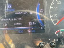 XCMG Official Second Hand Used Dump Truck XKT105A  Price