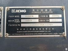 XCMG Official Second Hand Earthmoving Equipment Crawler Excavator XE690DK Price for Sale