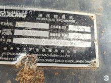 XCMG Hot Selling Earth Moving Machine Second Hand Large Excavator XE690DK on Sale