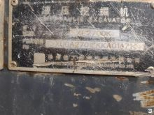 XCMG Factory Second Hand Crawler Digger Machine Medium Crawler Excavator XE270DK Price