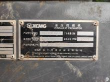 XCMG Manufacture Second Hand XE600DK Max Large Hydraulic Crawler Excavator Price for Sale