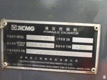 XCMG Official 2022 Year Used Hydraulic Excavator Machinery XE600DK MAX in Stock