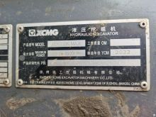 XCMG Official Construction Machinery Used Hydraulic Crawler Excavator XE600DK MAX in Stock