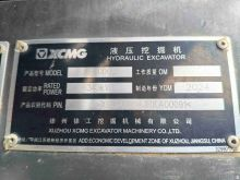 XCMG Factory Second Hand Hydraulic Crawler Excavator XE600GK With Best Price in Stock