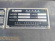 XCMG Factory Used Big Construction Machine Used Crawler Excavator XE600GK Price