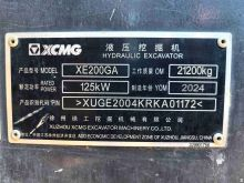 XCMG Official 20ton Used Tracked Excavator with 0.5~1.0m³ Bucket XE200GA Factory Price