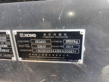 XCMG Official Second Hand Medium Crawler Excavator XE245G at Best Price