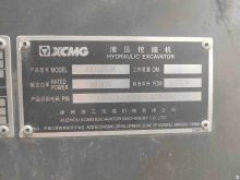 XCMG Official 65 Ton Second Hand Crawler Excavator Large Hydraulic Excavator XE650GK Price