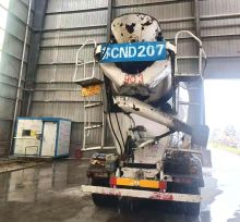 XCMG Official Used Mixer Concrete Machine Small Concrete Mixer Truck G4804D Factory Price