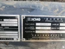 XCMG Official 2021 Year Used Medium Crawler Excavator XE215DA in Good Condition