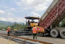 XCMG Factory 6m Used Road Paver Machine RP603L For Sale