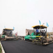 XCMG RP953E Used Asphalt Concrete Paver Machine For Sale