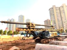 XCMG Official Used Small Bored Pile Drilling Rig Machine XR240E for sale