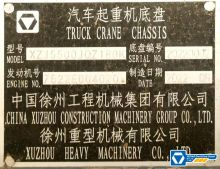 XCMG 2022 Used Truck Crane QY180K5C Mounted Crane Hot Sale