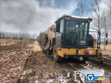 XCMG Official Used Road Construction Cold Recycler Pavement Machine XLZ2303K