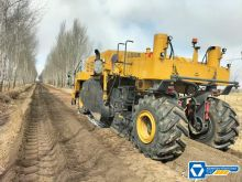 XCMG Official Used Road Construction Cold Recycler Pavement Machine XLZ2303K