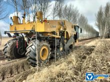 XCMG Official Used Road Construction Cold Recycler Pavement Machine XLZ2303K