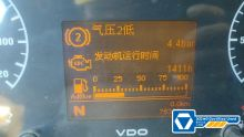 XCMG 2019 Official 130 ton Used Jib Truck Crane XCT130 for Sale