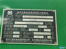 XCMG 2021 Official 260t Used All Terrain Crane XCA260C Telescopic Arm Pickup Truck Crane Hot Sale