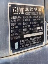 XCMG 2021 year Used Rotary Drilling Rig XR400E Price