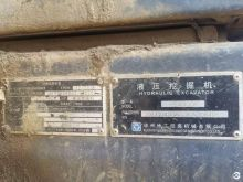 XCMG Official Used Crawler Excavator XE490DK Price