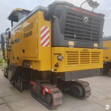 XCMG Factory Second Hand Cold Milling Machine XM2005KIV with Good Condition