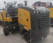 XCMG Official 500mm Width Small Used Milling Machine XM505IV in Stock