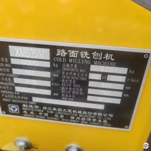 XCMG Second-hand Road Equipment XM505IV Mini 500mm Width Cold Milling Machine Price