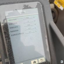 XCMG Second-hand Road Equipment XM505IV Mini 500mm Width Cold Milling Machine Price