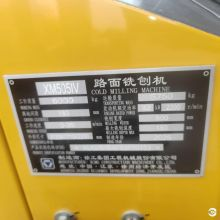 XCMG Official High Quality Used Road Equipment XM505IV 5.5m Used Milling Machine Hot Sale