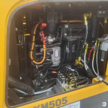 XCMG Official High Quality Used Road Equipment XM505IV 5.5m Used Milling Machine Hot Sale