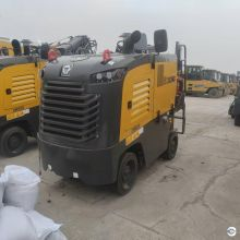 XCMG Official 5.5m Milling Machine Planer Asphalt Milling Planer XM505IV in Stock