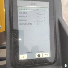 XCMG Official Second Hand Road Construction Machinery Cold Milling Machine XM505IV Price