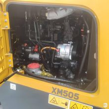 XCMG Factory Used Cold Milling Machine XM505IV Road Asphalt Milling Machine Price