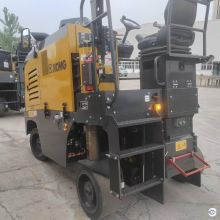 XCMG Factory Used Cold Milling Machine XM505IV Road Asphalt Milling Machine Price