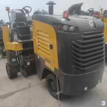 XCMG Manufacturer Second Hand Milling Machine 500mm Width Used Asphalt Cold Milling Machine XM505IV