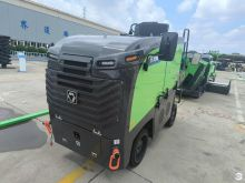 XCMG Factory Second Hand XM505EP Road Construction Machinery Milling Machine in Stock