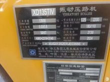 XCMG Factory Second Hand Road Machinery Hydraulic Vibratory Compactor roller XD135TIV Price
