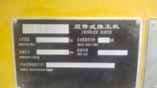 XCMG High Efficiency Used Road Machine Crawler Bulldozer D170 in Good Condition