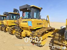 XCMG Factory 2024 Year 190hp Second Hand Crawler Bulldozer D170LGP Price for Sale