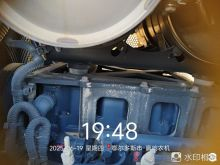 XCMG Manufacturer Original Used Crawler Bulldozer D170LGP Dozers in Good Condition