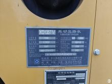 XCMG Factory Used Double Drum Vibratory Road Roller XD135TIV in Stock