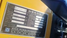 XCMG Official Used Road Equipment 500mm Width Cold Milling Machine XM505IV for Sale